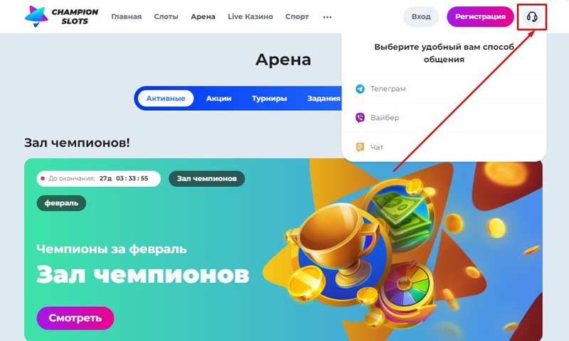 Интерфейс